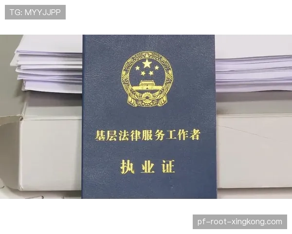 球员退役后健康长期档案的法律保存期限研究，球员退役后有工资吗