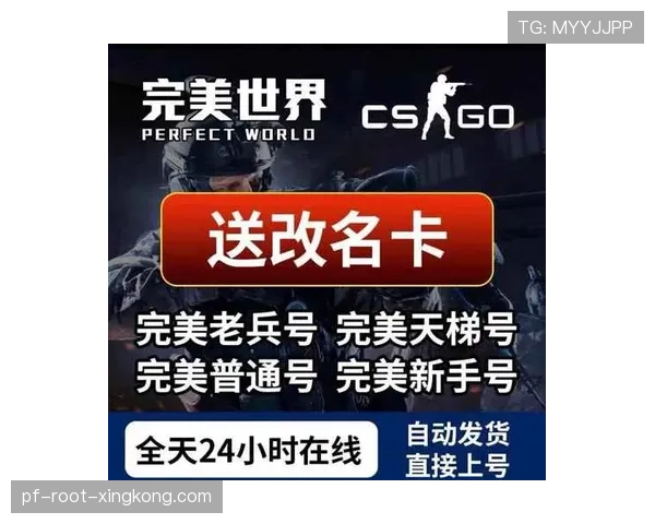 CS2皮肤改名卡趣事：有人给自己的刀起名叫“手术刀”😂（325 ）