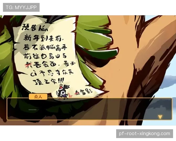 🌟国服第一剑圣刷野路线教学：如何完美利用Q技能无伤刷野？
